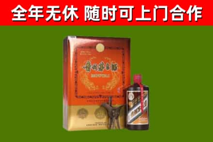 泗水烟酒回收汉帝茅台.jpg